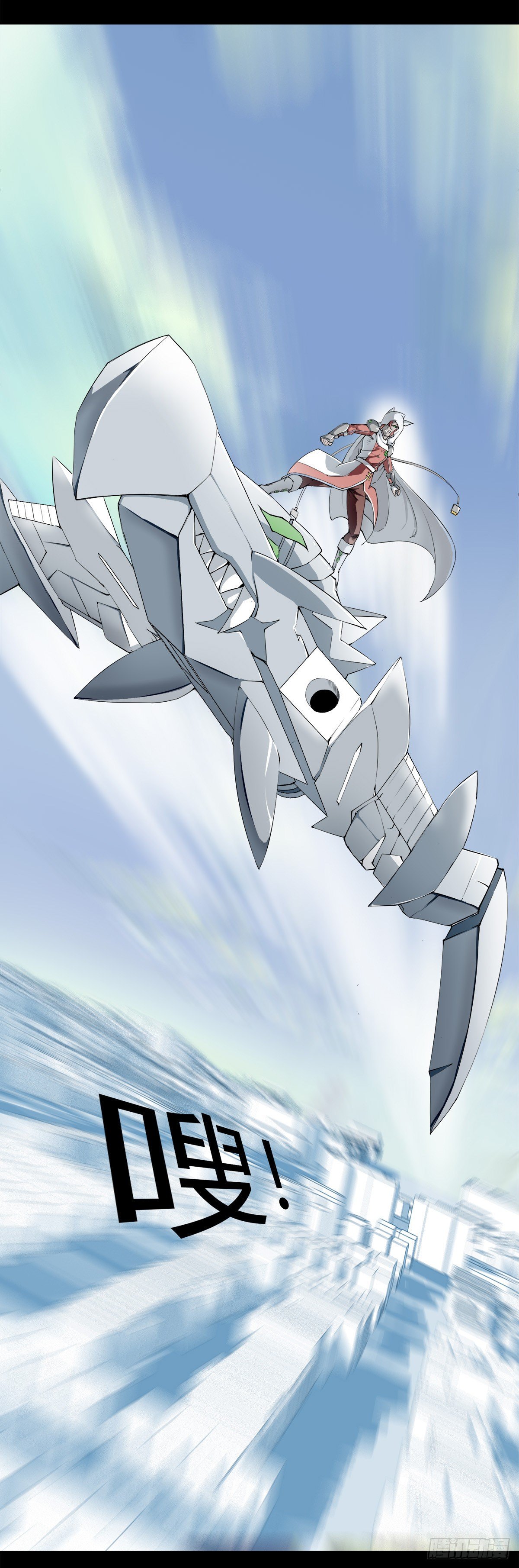 001 反病毒软件-第2话