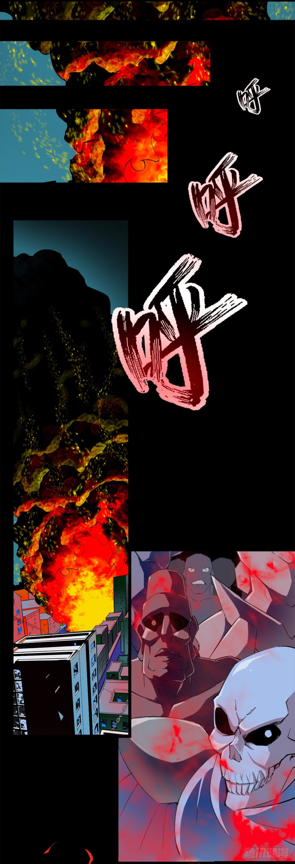 003 幽灵少女-第4话