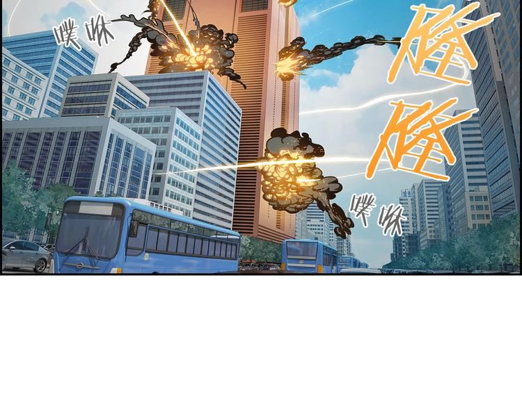 第1话 我只想卖双鞋(1/5)-第2话