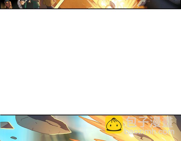 第1话 我只想卖双鞋(1/5)-第2话