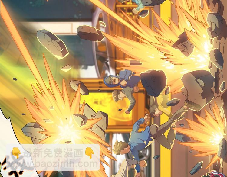 第1话 我只想卖双鞋(1/5)-第2话