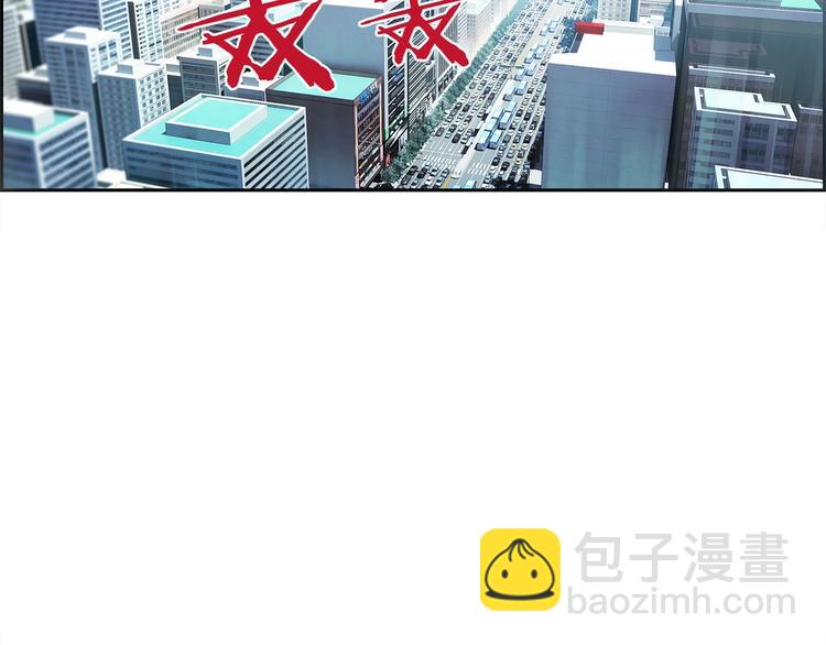 第1话 我只想卖双鞋(1/5)-第2话