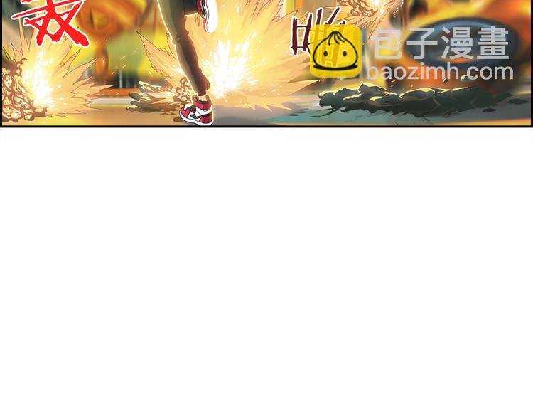 第1话 我只想卖双鞋(1/5)-第2话