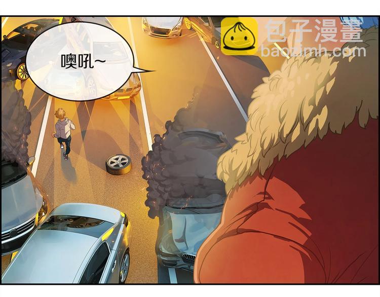 第1话 我只想卖双鞋(1/5)-第2话