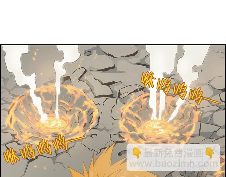 第1话 我只想卖双鞋(1/5)-第2话