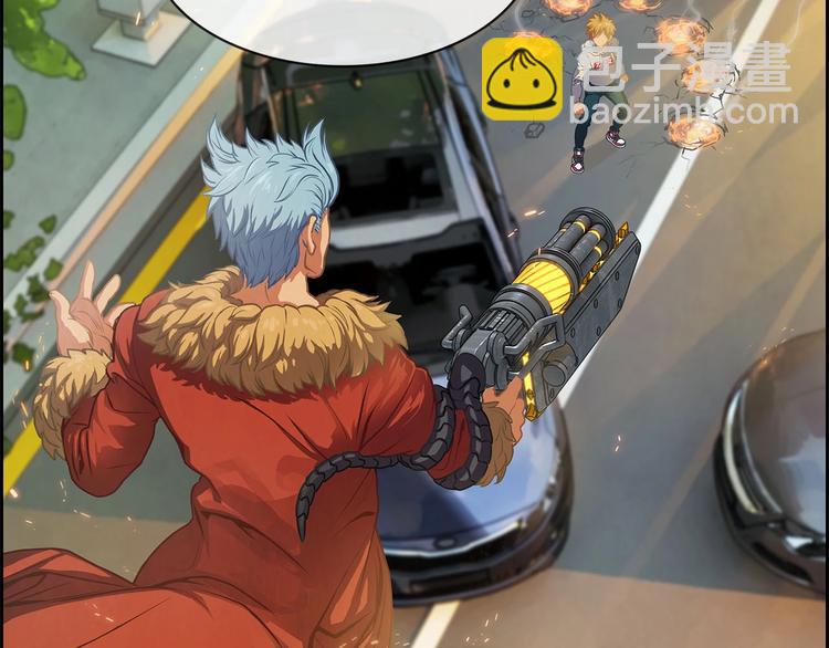 第1话 我只想卖双鞋(1/5)-第2话