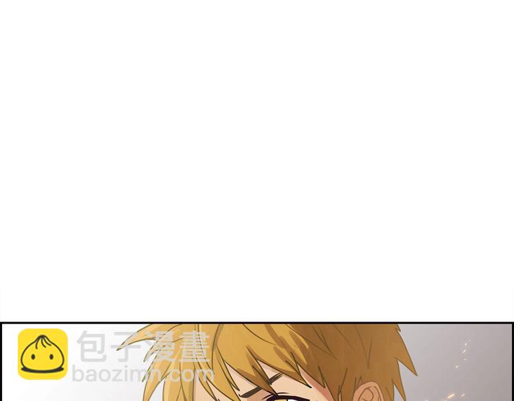 第1话 我只想卖双鞋(1/5)-第2话