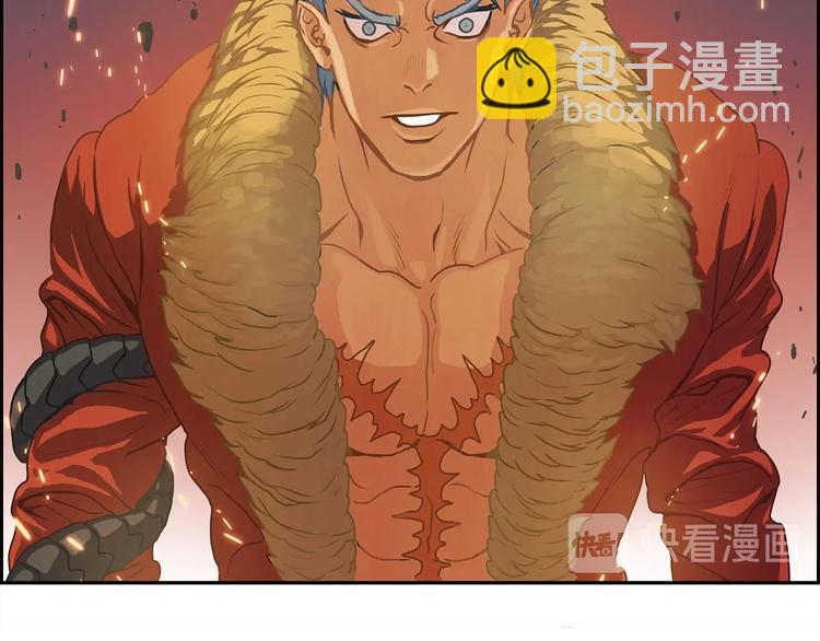 第1话 我只想卖双鞋(1/5)-第2话