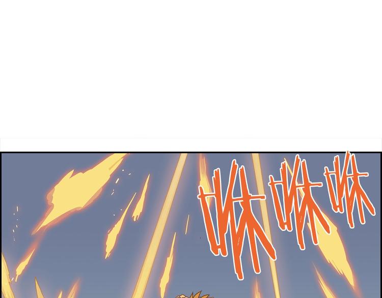 第1话 我只想卖双鞋(1/5)-第2话