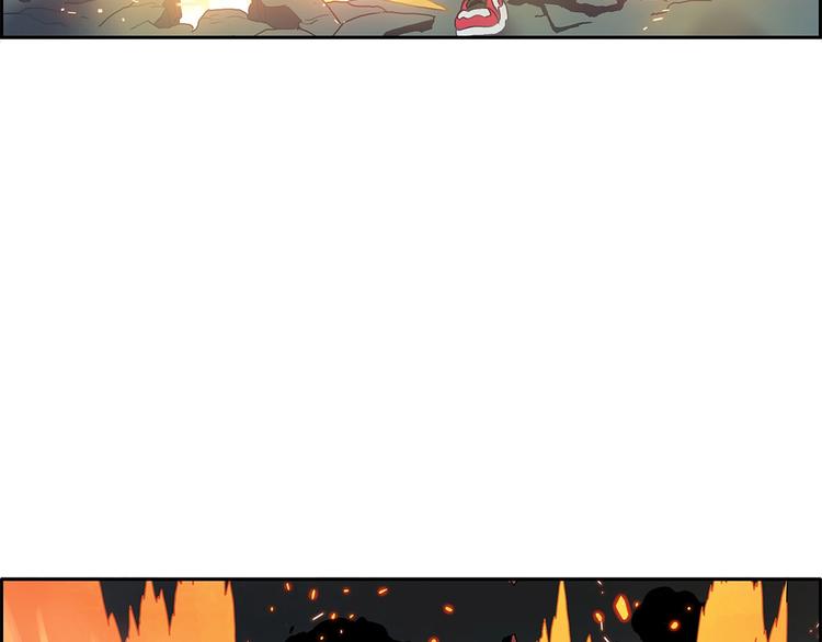 第1话 我只想卖双鞋(1/5)-第2话