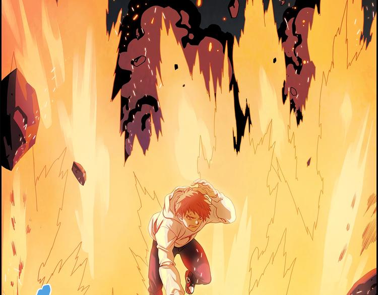 第1话 我只想卖双鞋(1/5)-第2话