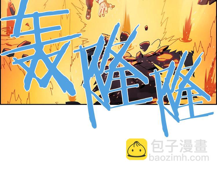 第1话 我只想卖双鞋(1/5)-第2话