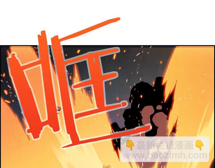 第1话 我只想卖双鞋(1/5)-第2话