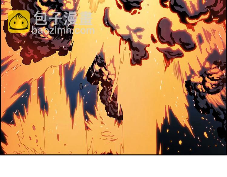 第1话 我只想卖双鞋(1/5)-第2话