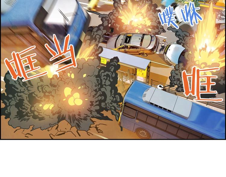 第1话 我只想卖双鞋(1/5)-第2话