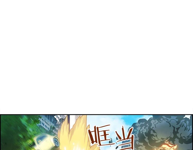 第1话 我只想卖双鞋(1/5)-第2话