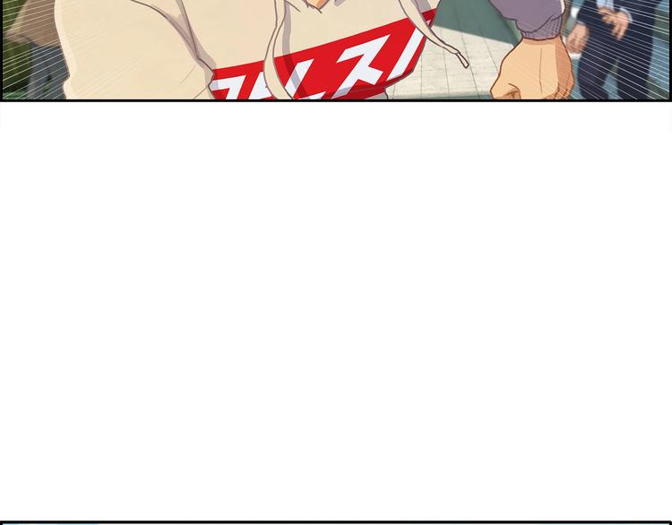 第1话 我只想卖双鞋(1/5)-第2话