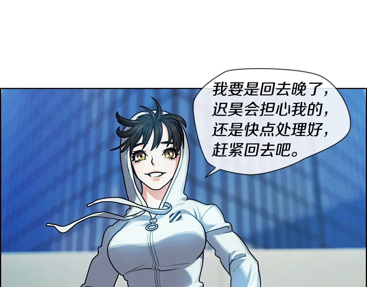 第11话 大显身手(1/4)-第12话