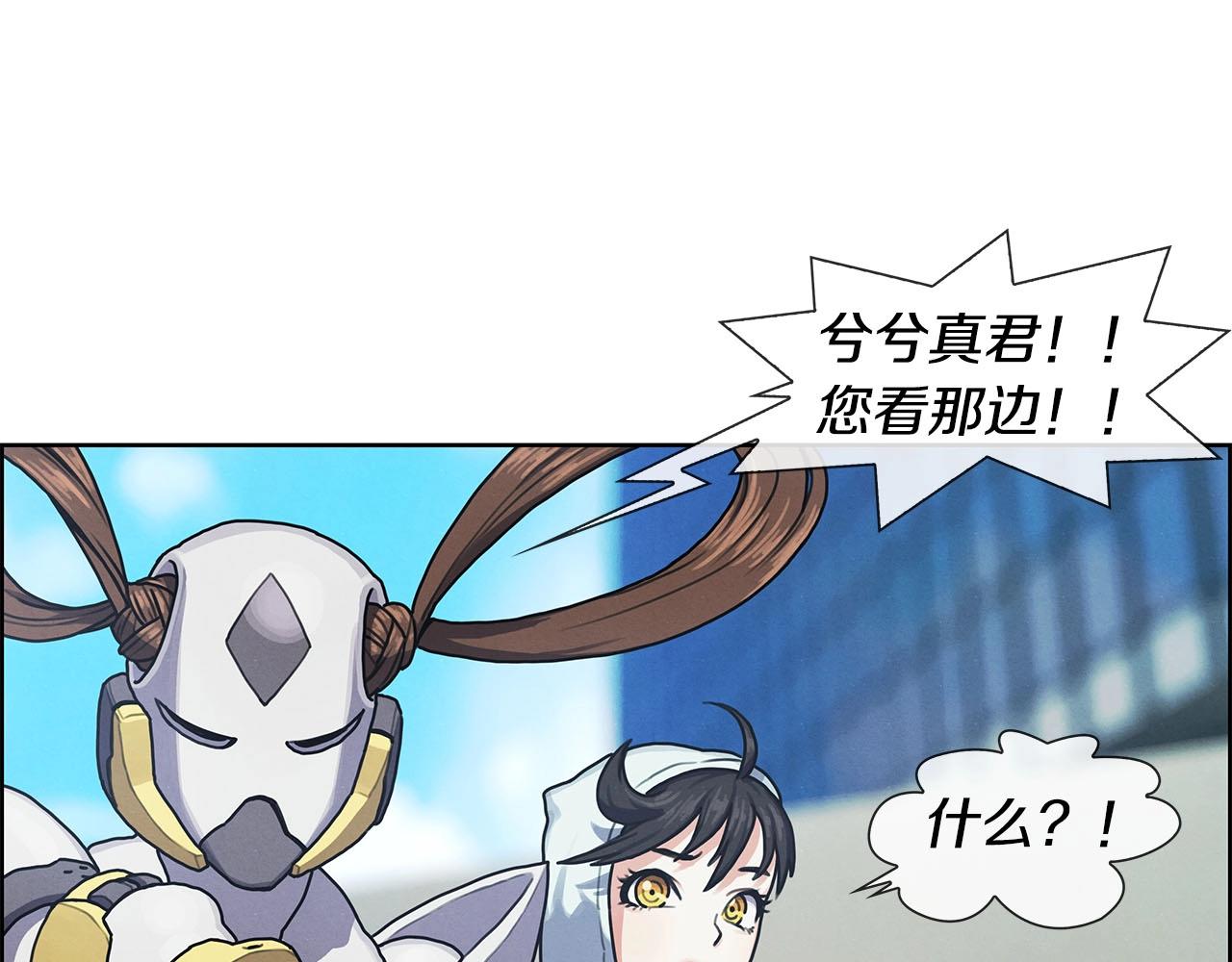 第11话 大显身手(1/4)-第12话