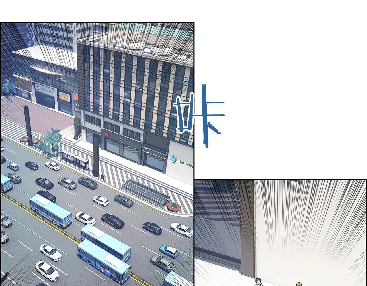 第11话 大显身手(1/4)-第12话