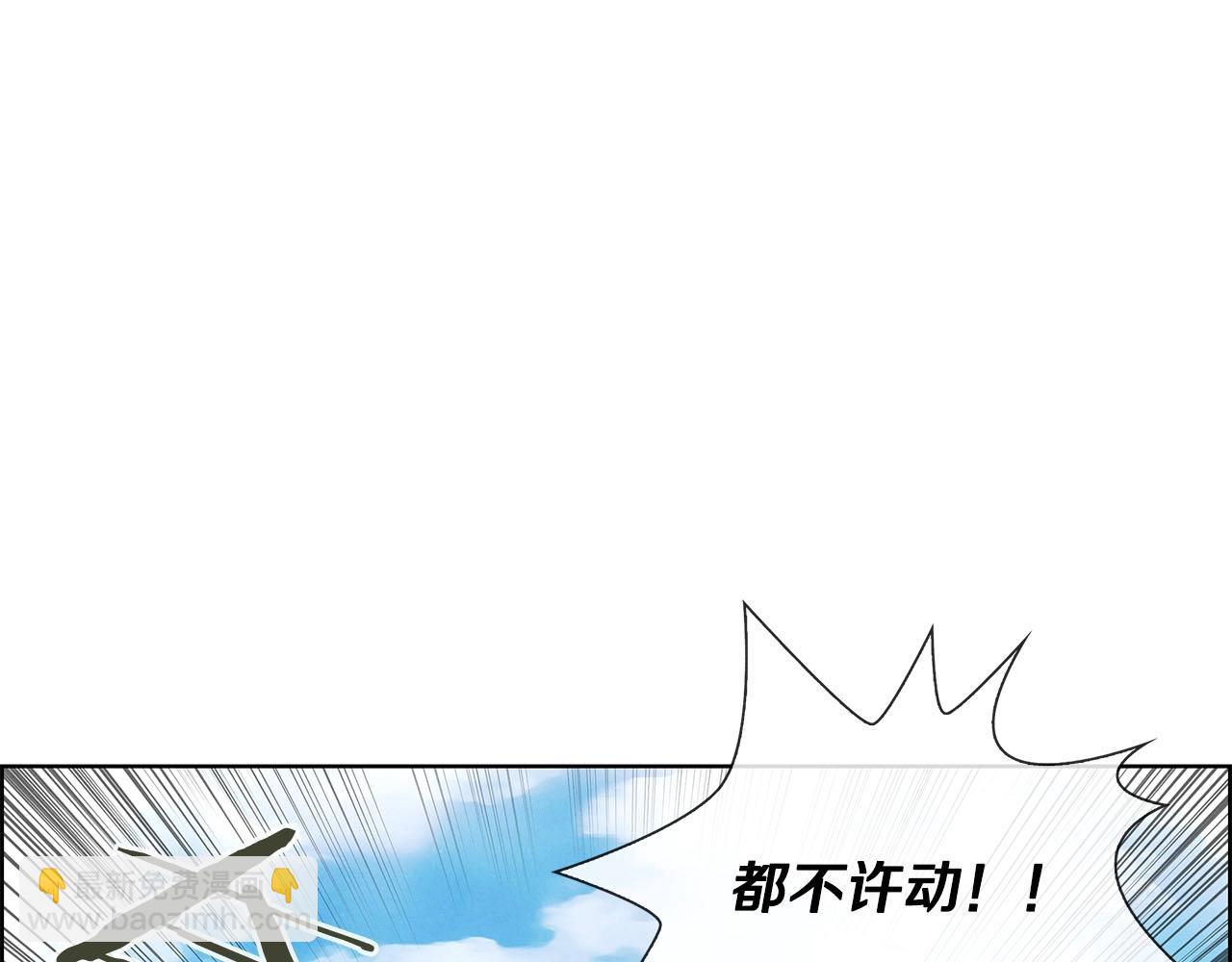 第11话 大显身手(1/4)-第12话