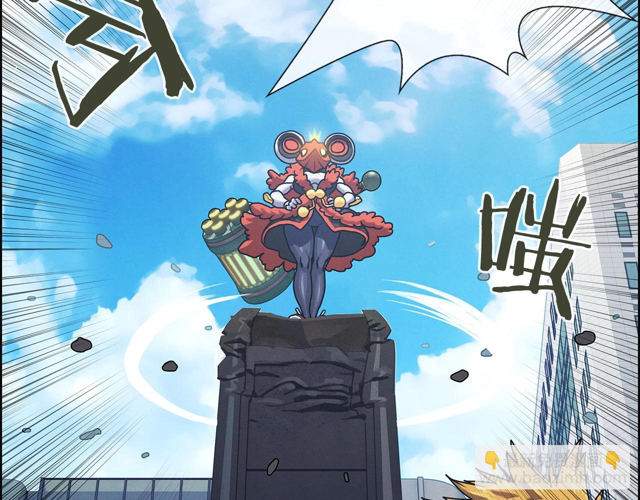 第11话 大显身手(1/4)-第12话