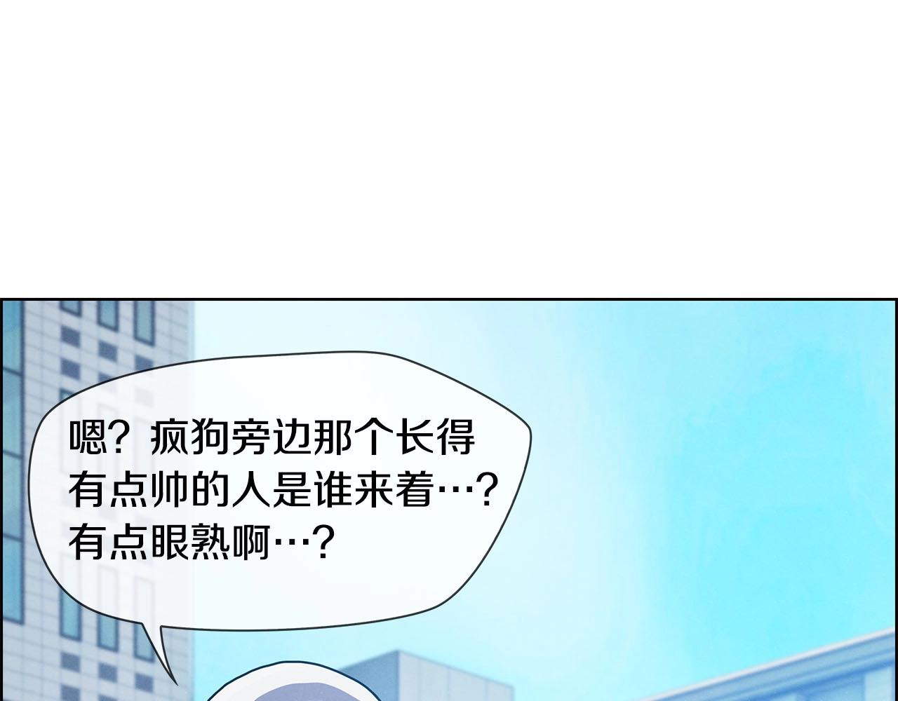 第11话 大显身手(1/4)-第12话