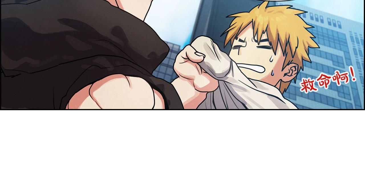 第11话 大显身手(1/4)-第12话