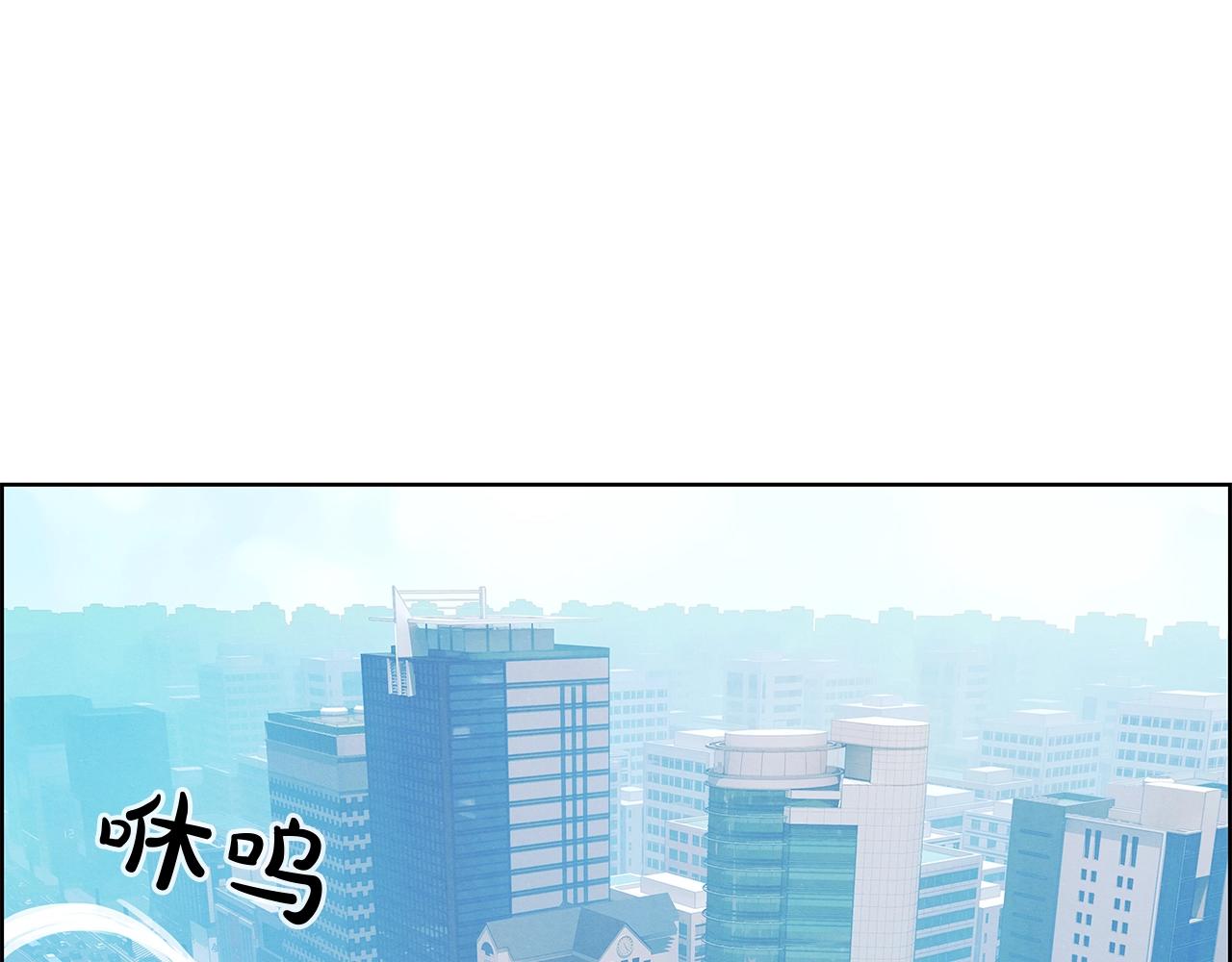 第11话 大显身手(1/4)-第12话