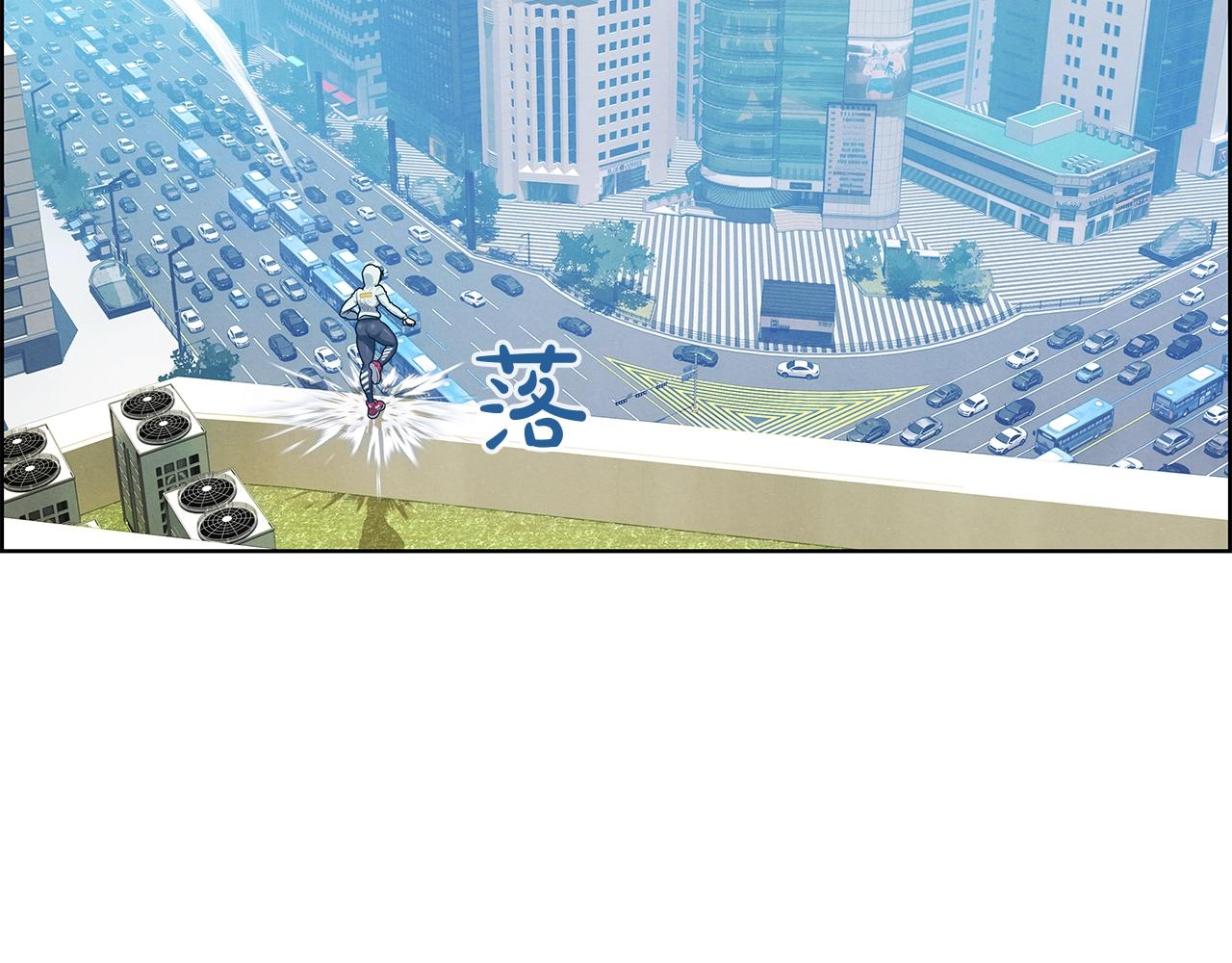 第11话 大显身手(1/4)-第12话