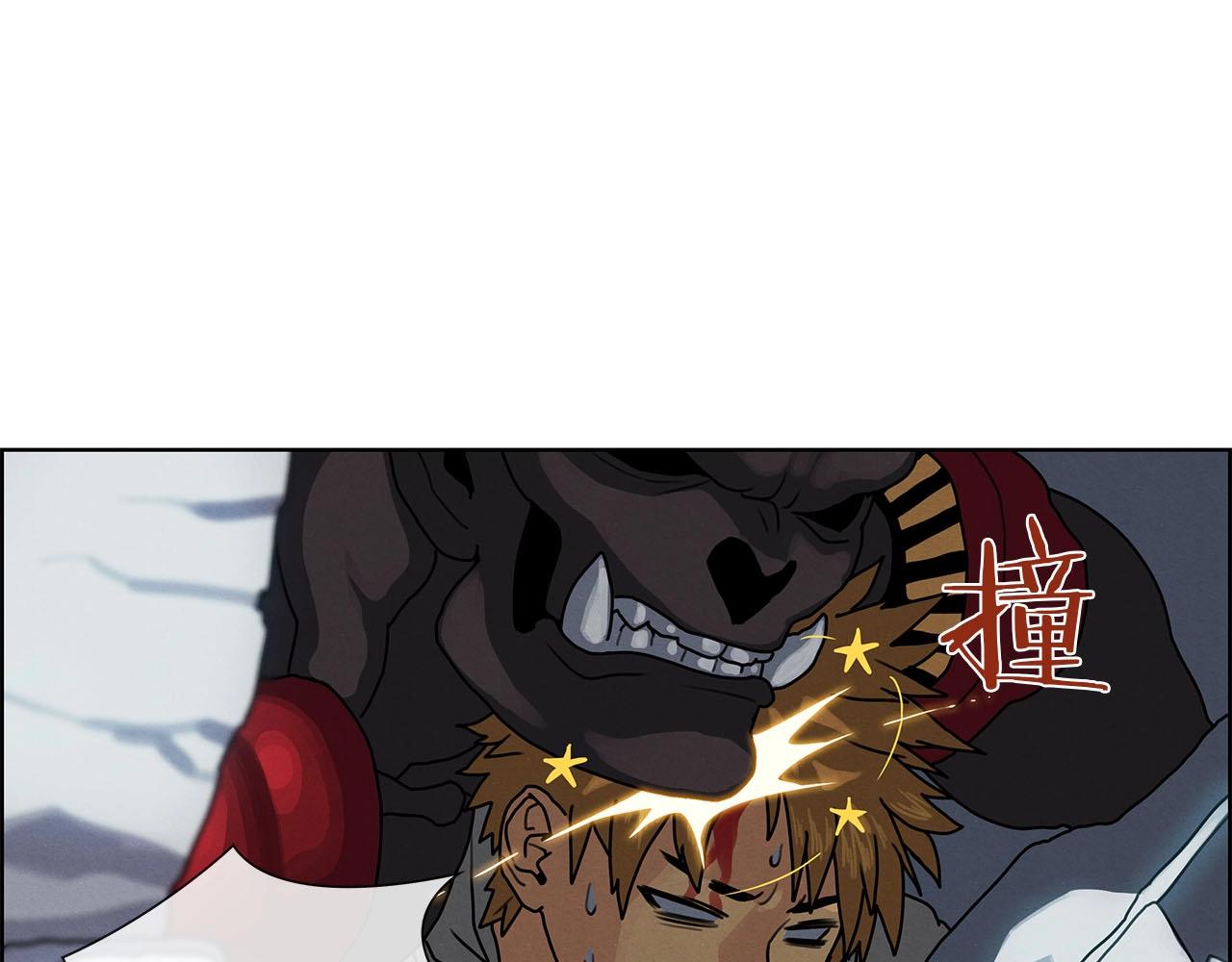 第13话 被通缉？(1/3)-第14话