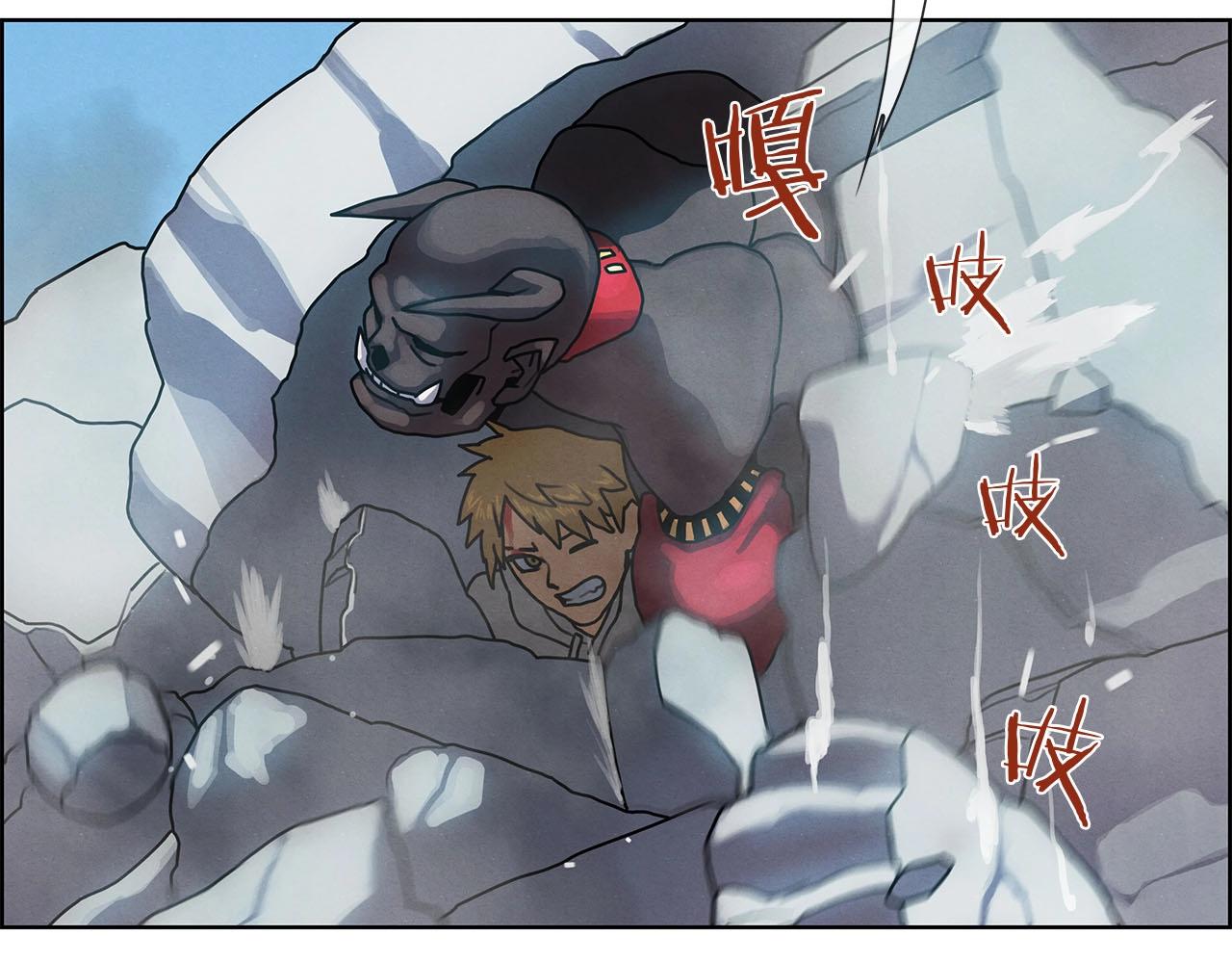 第13话 被通缉？(1/3)-第14话