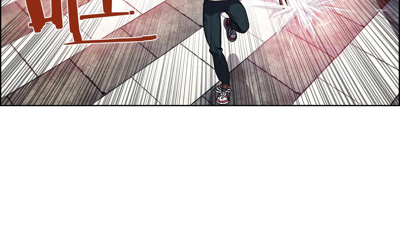 第13话 被通缉？(1/3)-第14话