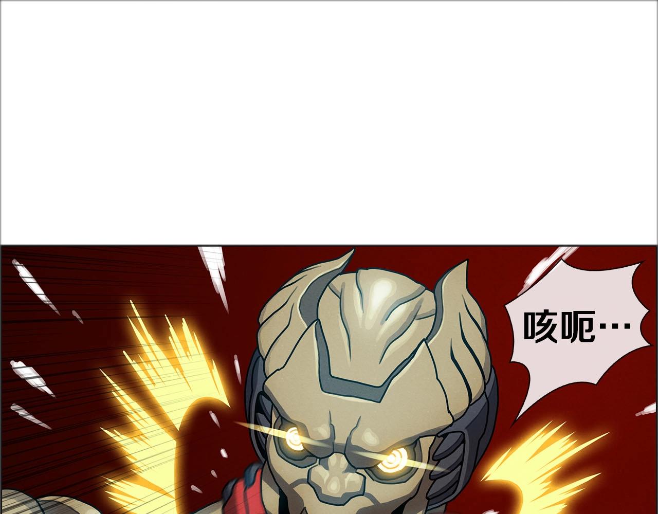 第13话 被通缉？(1/3)-第14话