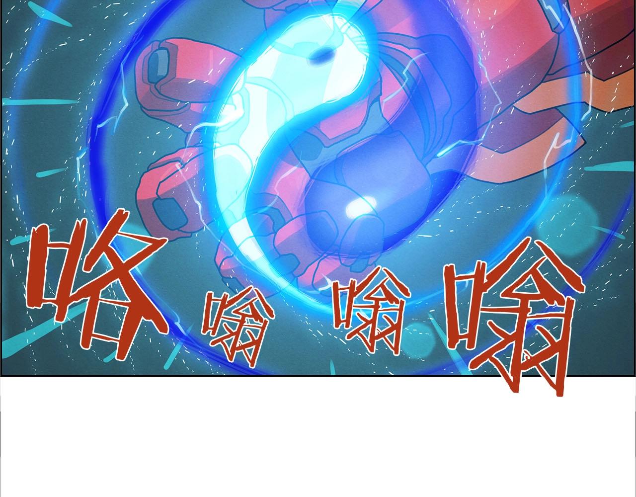 第13话 被通缉？(1/3)-第14话