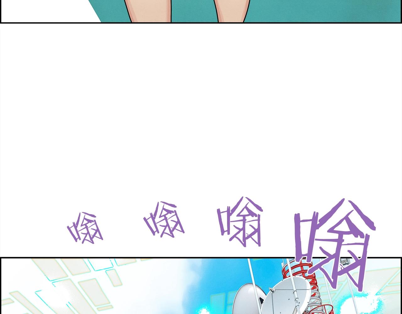 第15话 苏妲己(1/4)-第16话