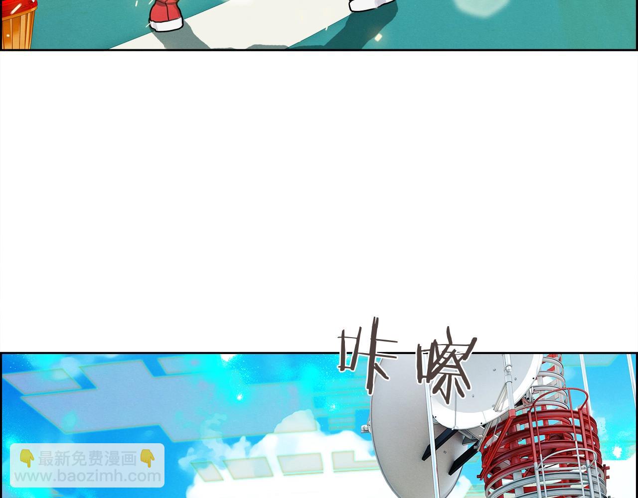 第15话 苏妲己(1/4)-第16话