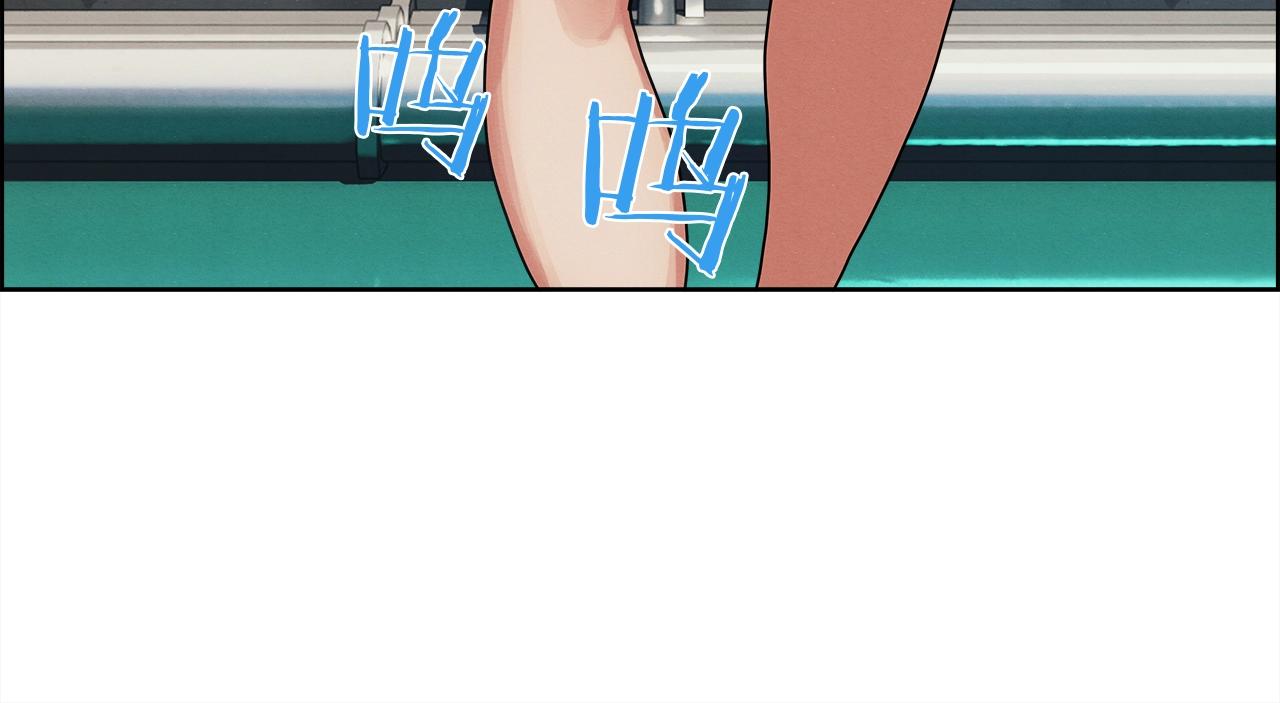 第15话 苏妲己(1/4)-第16话