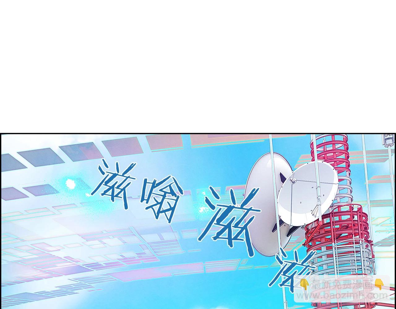 第15话 苏妲己(1/4)-第16话