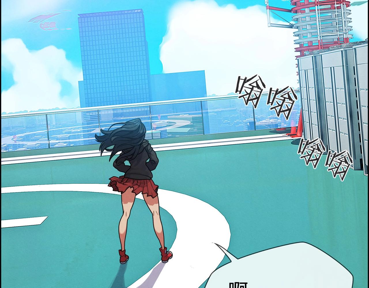 第15话 苏妲己(1/4)-第16话