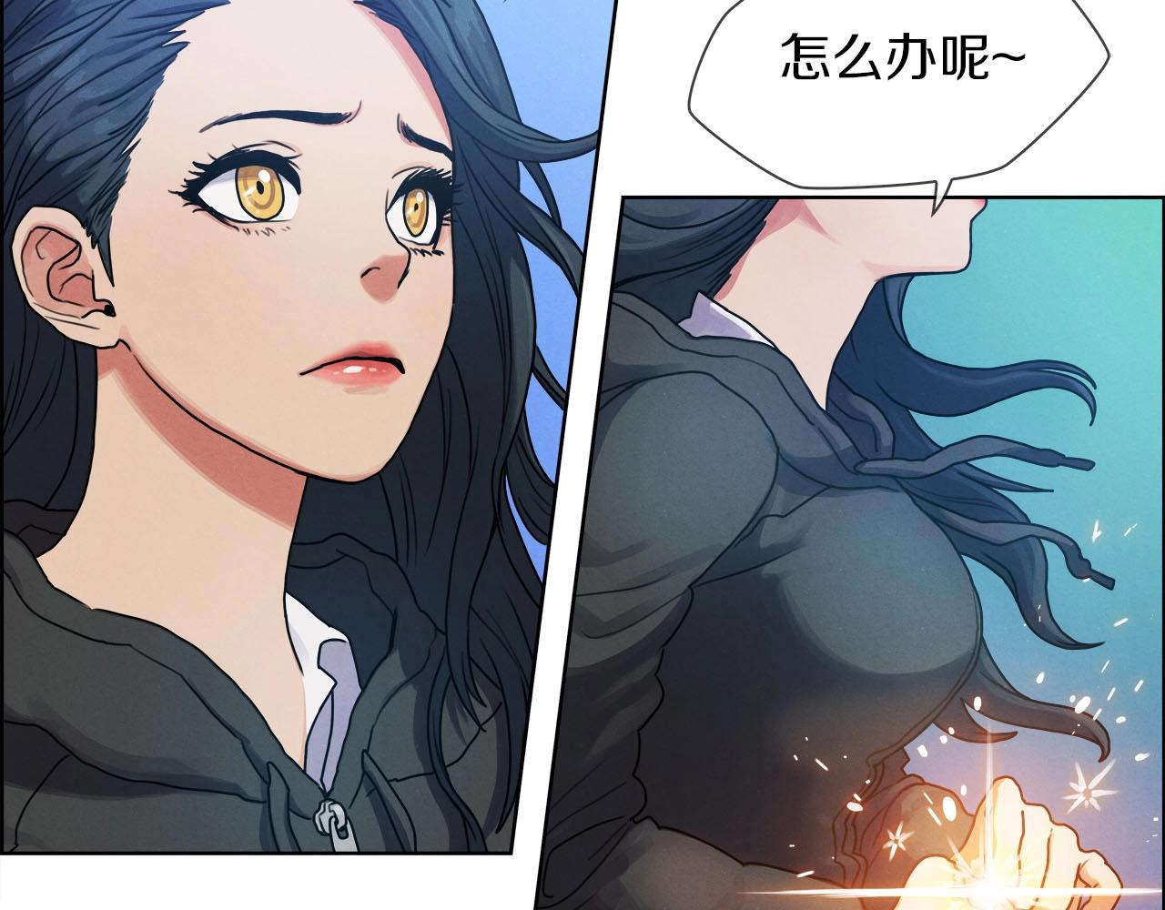 第15话 苏妲己(1/4)-第16话