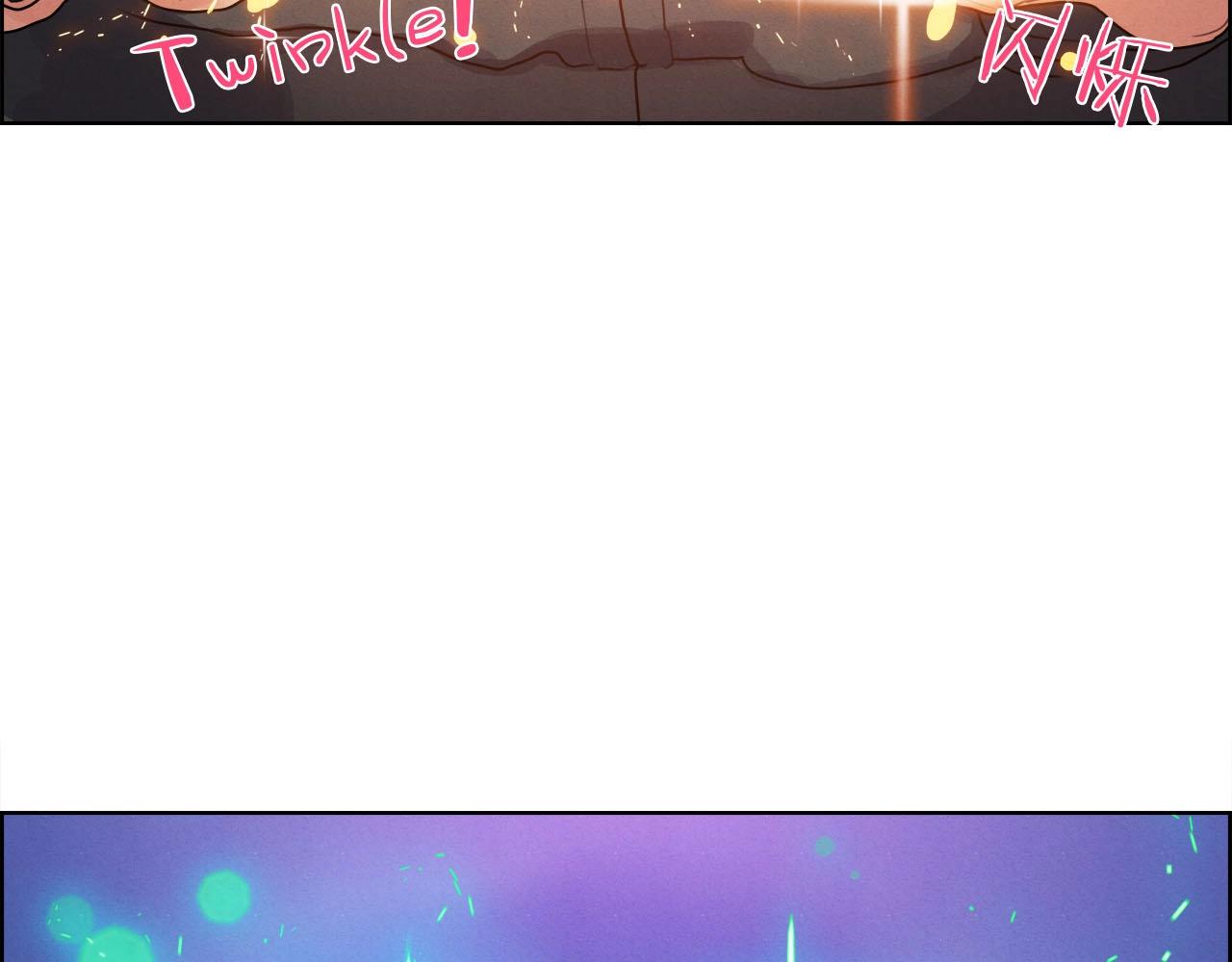 第15话 苏妲己(1/4)-第16话