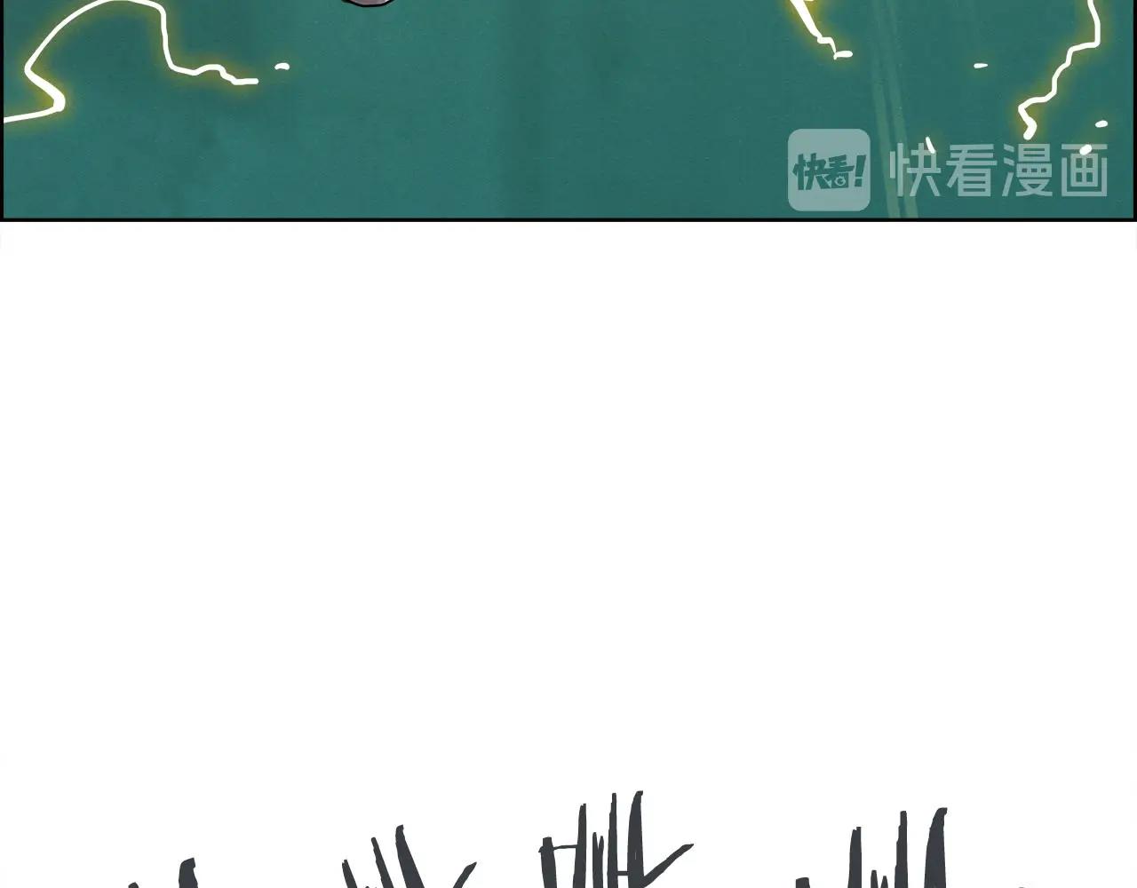 第15话 苏妲己(1/4)-第16话