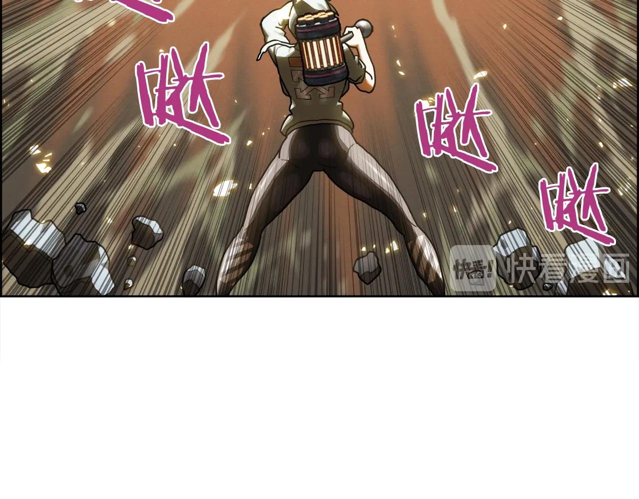 第17话 跌入(1/3)-第18话