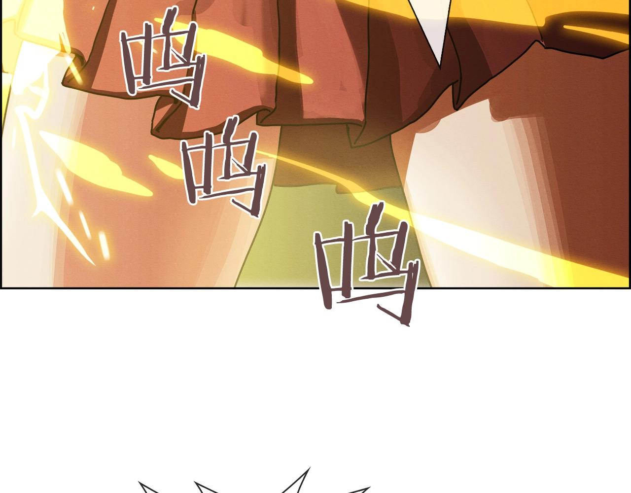 第17话 跌入(1/3)-第18话