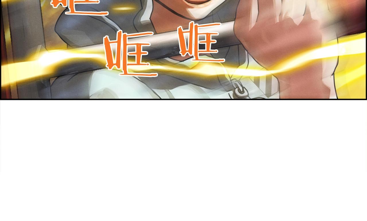 第17话 跌入(1/3)-第18话