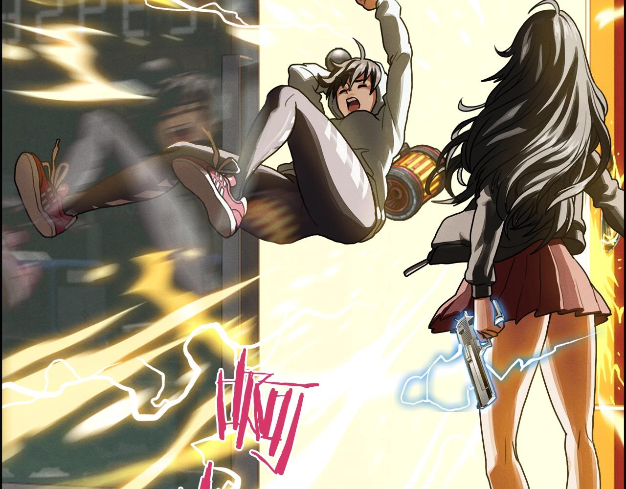 第17话 跌入(1/3)-第18话