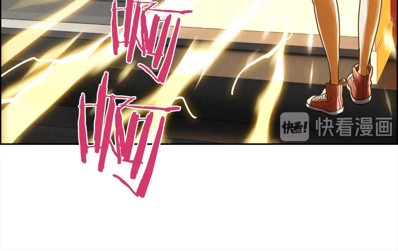 第17话 跌入(1/3)-第18话