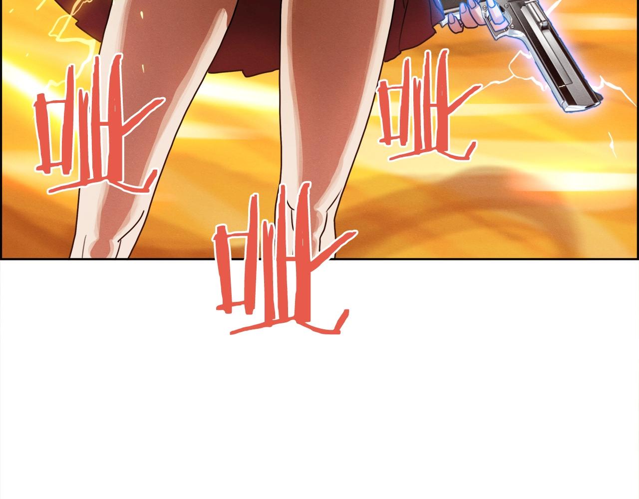 第17话 跌入(1/3)-第18话