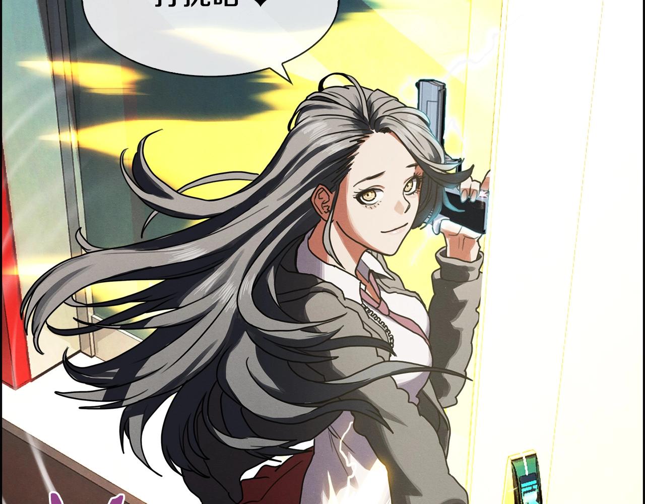 第17话 跌入(1/3)-第18话